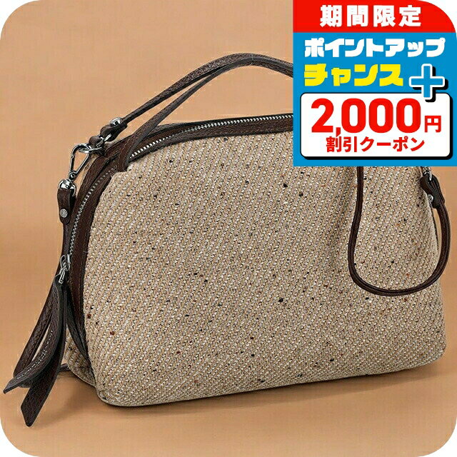 ＼2000円OFF+さらに12倍★25日限定／ ジャンニキアリーニ ハンドバッグ レディース ブランド GIANNI CHIARINI BS 8258 BOT-PL ベージュ