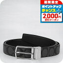\2000円OFF+全品5倍★8/10限定/ コーチ ベルト メンズ ブランド COACH リバーシブル CQ016 CQ BK チャコール/ブラック
