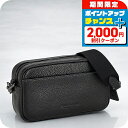 \2000円OFF+全品5倍★8/5限定/ コーチ ショルダーバッグ メンズ COACH CR179 ブラック 斜めがけ ブランド 高級 おしゃれ プレゼント 男性 実用的 かっこいい