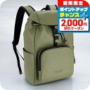 \2000円OFF+全品5倍★8/5限定/ コーチ バックパック メンズ COACH CU112 グリーン 旅行カバン ブランド 高級 おしゃれ プレゼント 男...