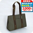 \2000円OFF+全品5倍★8/5限定/ コーチ トートバッグ メンズ COACH CU996 オリーブドラブ 軽量 手提げ ブランド 高級 おしゃれ プレゼ...