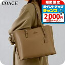 \2000円OFFクーポン&さらに+9倍/ コーチ ハンドバッグ レディース ブランド COACH CV968 ブラウン 軽量 小さめ 手提げ 高級 おしゃれ プレゼント 女性 実用的 かわいい