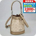 \2000円OFFクーポン&さらに+9倍/ コーチ ハンドバッグ レディース ブランド COACH CW299 ライトベージュ/ベージュ 軽量 小さめ 手提げ 高級 おしゃれ プレゼント 女性 実用的 かわいい