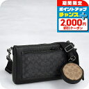 \2000円OFF+全品5倍★8/5限定/ コーチ ショルダーバッグ メンズ COACH CW372 ブラック 斜めがけ ブランド 高級 おしゃれ プレゼント 男性 実用的 かっこいい