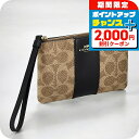 \2000円OFF+全品5倍★8/5限定/ コーチ ポーチ レディース ブランド COACH CW854 タン/ブラック