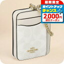 \2000円OFF+全品5倍★8/5限定/ コーチ コインケース メンズ レディース ブランド COACH CW883 ホワイト 小銭入れ 小さい 高級 おしゃ...