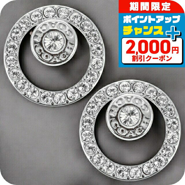 ������2000��OFF�ܤ����9�ܡ� ������ �ԥ��� ��ǥ����� �֥��� COACH F68009 SLV E ����С�