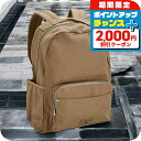 \2000円OFF+全品7倍★8/7限定/ カルバンクライン バックパック メンズ Calvin Klein K50K512549 ライトブラウン 旅行カバン ...