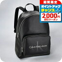 \2000円OFF+全品7倍★8/7限定/ カルバンクライン バックパック メンズ Calvin Klein K60K612223 ブラック 旅行カバン ブラン...