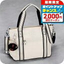 \2000円OFFクーポン&さらに+9倍/ キプリング ハンドバッグ レディース ブランド Kipling KIB9K874O ホワイト 軽量 小さめ 手提げ 高級 おしゃれ プレゼント 女性 実用的 かわいい