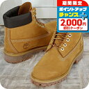 \2000円OFFクーポン&さらに+9倍/ ティンバーランド ワークブーツ メンズ ブランド Timberland TB010061713 ブラウン