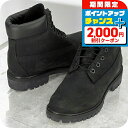 \2000円OFFクーポン&さらに+9倍/ ティンバーランド ワークブーツ メンズ ブランド Timberland TB010073001 ブラック