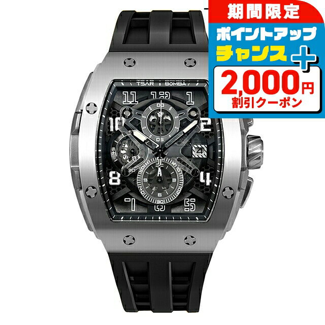 ＼2000円OFF+さらに9倍／ サーボンバ TB8211Q エレメンタルシリーズ クォーツ 電池式 腕時計 ブランド メンズ クロノグラフ オープンハート TSAR BOMBA TB8211Q-01 アナログ ブラック 黒