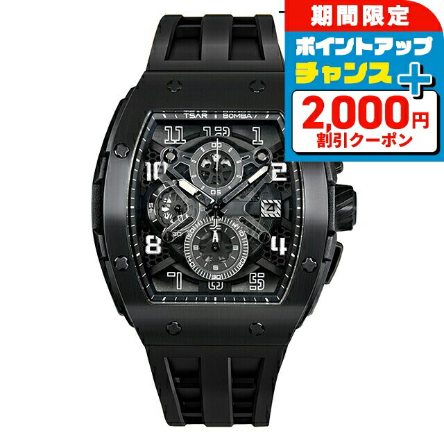 ＼2000円OFF+さらに9倍／ サーボンバ TB8211Q エレメンタルシリーズ クォーツ 電池式 腕時計 ブランド メンズ クロノグラフ オープンハート TSAR BOMBA TB8211Q-04 アナログ オールブラック 黒