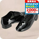 \2000円OFF+全品5倍★8/5限定/ レペット ローファー レディース ブランド Repetto V377V ブラック