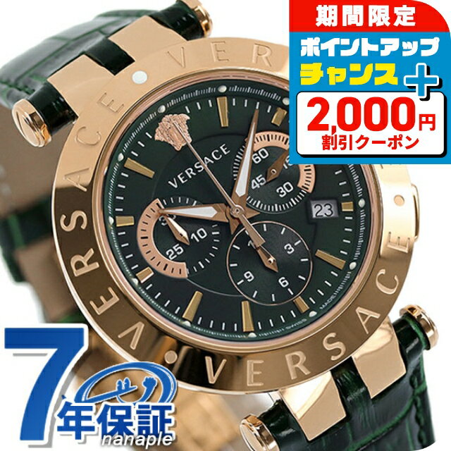 VERSACE ヴェルサーチ 自動巻き ユニセックス 腕時計 40mm 楽天市場】ヴェルサーチ(腕時計)の通販