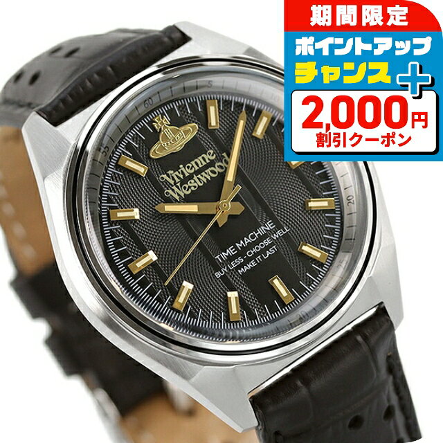 樂天商城 - ＼2000円OFF+さらに9倍／ ヴィヴィアン ウエストウッド シデナム 39mm クオーツ メンズ 腕時計 VV251BKBK Vivienne Westwood ブラック ブランド おしゃれ 防水 プレゼント 男性 実用的