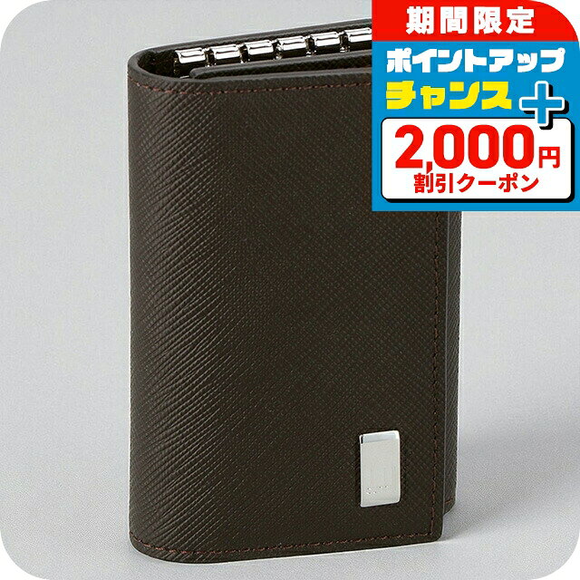 ����ҥ� ���������� ��� �֥��� dunhill 22R2P14PS201R �֥饦�� ��� ������� �ץ쥼��� ����Ū