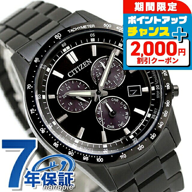 2000OFF+9ܡ  쥯 ȯťɥ饤 ӻ ֥  Υ 顼 CITIZEN COLLECTI...