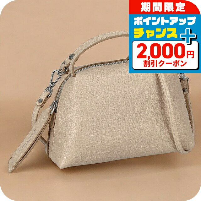 ＼2000円OFF+さらに12倍★25日限定／ ジャンニキアリーニ ハンドバッグ レディース ブランド GIANNI CHIARINI BS 8145 GRN ベージュ