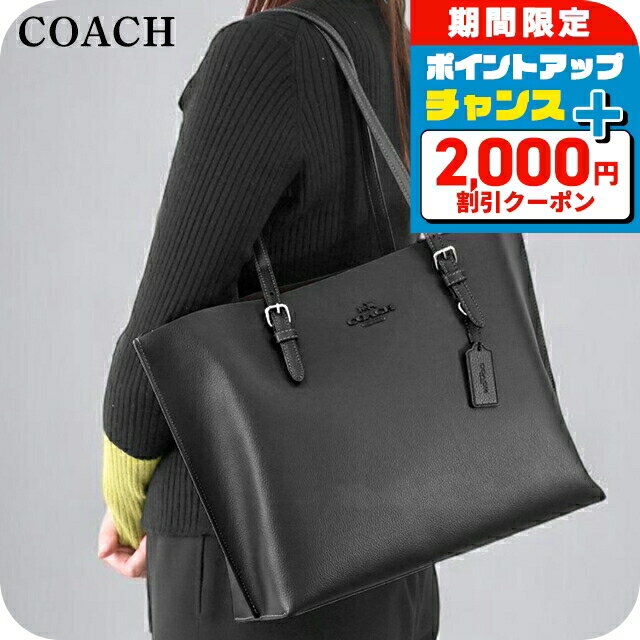 COACH ブラック ハンドバッグ ジッパーポケット付き コーチ COACH バッグ （ブラック） -ファッション通販 FASHION
