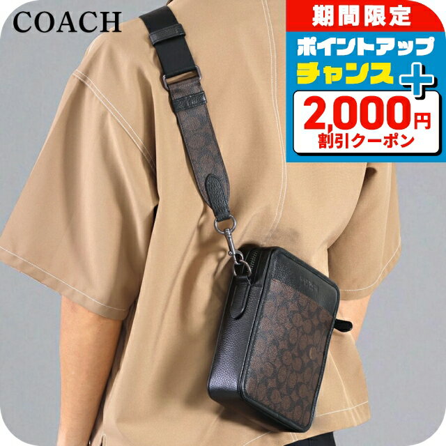 coach ボディバッグ 茶色 新品同様 楽天市場】コーチ ショルダーバッグ 斜めがけ（カラーブラウン