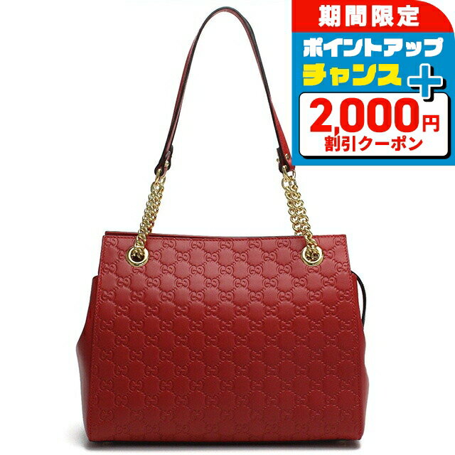 GUCCI グッチ トートバッグ 赤 - 4500425E0071 楽天市場】赤(ブランドグッチ)(トートバッグ|レディース