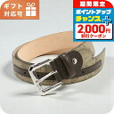 \2000円OFF+全品7倍★8/7限定/ プリマクラッセ ベルト メンズ ブランド PRIMA CLASSE A275 ブラウン 小物 選べるモデル 敬老の日...