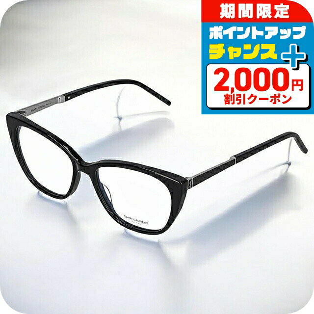 ������2000��OFF�ܤ����9�ܡ� ���������� ��� ��ǥ����� �֥��� SAINT LAURENT SL M72 �֥�å�