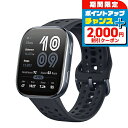 \2000円OFF+さらに12倍★8/5限定/ アマズフィット Bip6 充電式クォーツ スマートウォッチ ブランド メンズ レディース Bluetooth A...