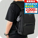 \2000円OFF+全品7倍/ トゥミ リュック メンズ TUMI ダイナミック バックパック ビジネスカバン ビジネスバッグ バックパック リュックサック ス...
