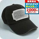 \2000円OFF+全品5倍★8/10限定/【中古】 ディオール キャップ メンズ ブランド Dior ディオール クチュール ベースボールキャップ CD949...