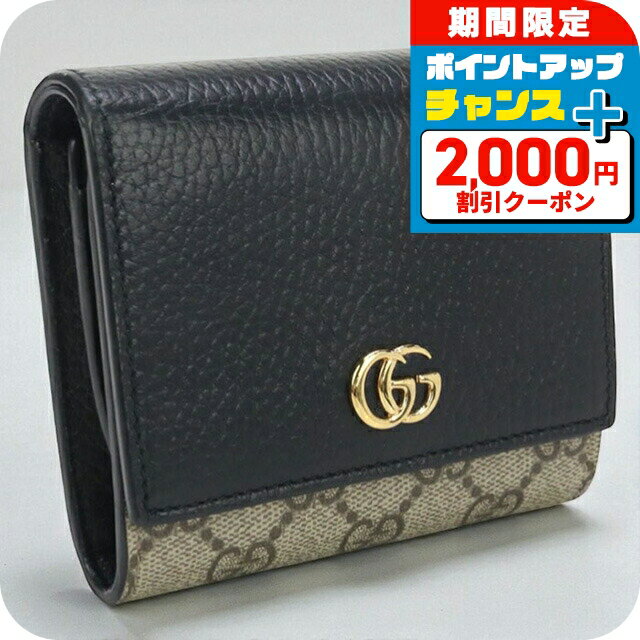 【中古】＼2000円OFFクーポン...