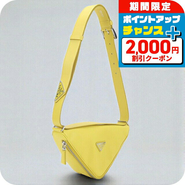 2000OFF+9ܡš ץ Хå ˥å ֥ PRADA ȥ饤󥰥 PR92636  Хå