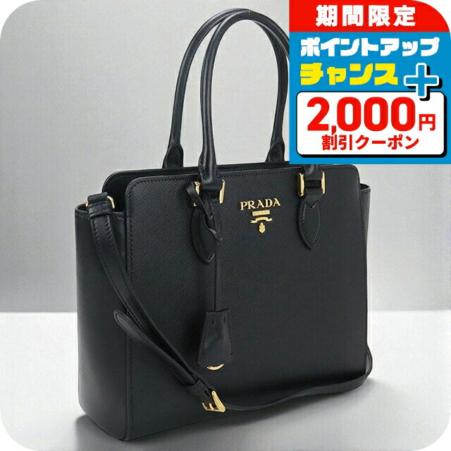 2000OFF+9ܡš ץ ϥɥХå ǥ ֥ PRADA եΥ쥶 2WAY PR92653 ֥å Хå      ץ쥼  Ū 襤