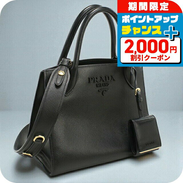 PRADA ロゴ ジップ付トートバッグ ハンドバッグ 黒 プラダ NEW 楽天市場】PRADA トートバッグ(バッグ|バッグ・小物・ブランド