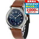 \2000円OFFクーポン+全品5倍★10/15限定/【中古】 バルティック BALTIC バルチック マイクロローター MR01 ブルー ライオンレザー ブレゲ数字 スモセコ mr01blue-lion アナログ 腕時計 ブランド メンズ ネイビー ブラウン おしゃれ 防水 クリスマスプレゼント 男性 実用的