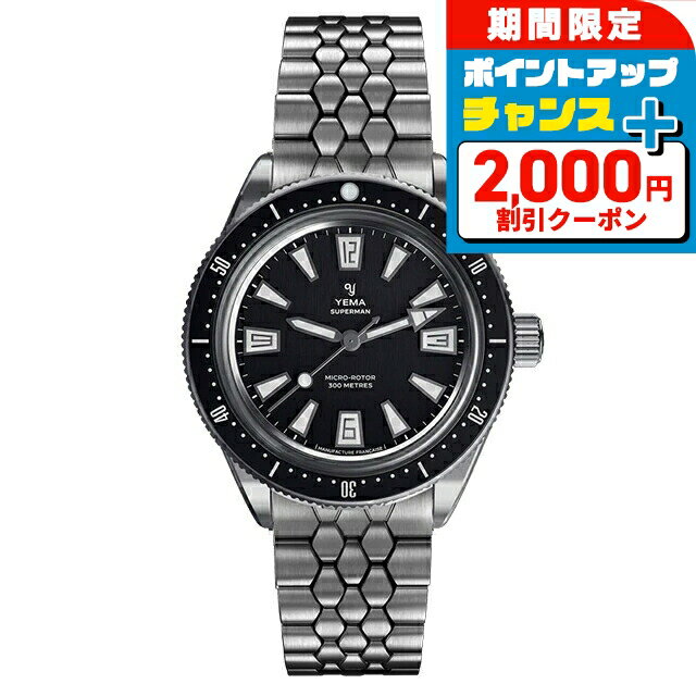 2000OFF+9ܡ  СCMM.20 ư ӻ ֥  YEMA 12.25.20.66.SN.M3 ʥ...