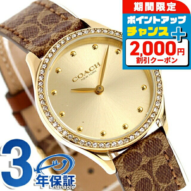 ��2000��OFF+�����12�ܡ�1/15���꡿ ������ �������� �������� ���Ӽ� �ӻ��� �֥��� ��ǥ����� COACH 14503218 ���ʥ��� ����...