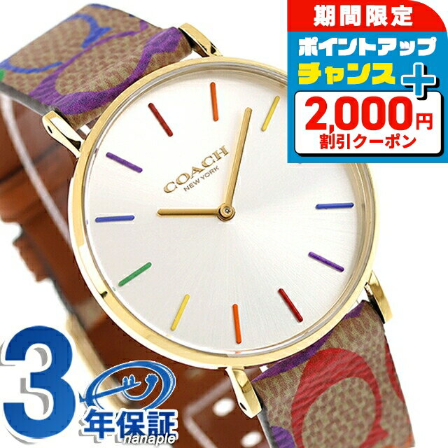 ������2000��OFF�ܤ����9�ܡ� ������ �ڥ꡼ �������� ���Ӽ� �ӻ��� �֥��� ��ǥ����� COACH 14504075 ���ʥ��� ����С� �١�����...