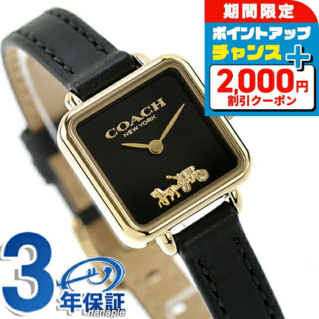 ��2000��OFF+�����12�ܡ�1/15���꡿ ������ ���㥹 �������� ���Ӽ� �ӻ��� �֥��� ��ǥ����� COACH 14504225 ���ʥ��� �֥��...