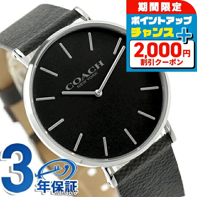 ��2000��OFF+�����12�ܡ�1/15���꡿ ������ ���㡼�륺 �������� ���Ӽ� �ӻ��� �֥��� ��ǥ����� COACH 14602156 ���ʥ��� ��...