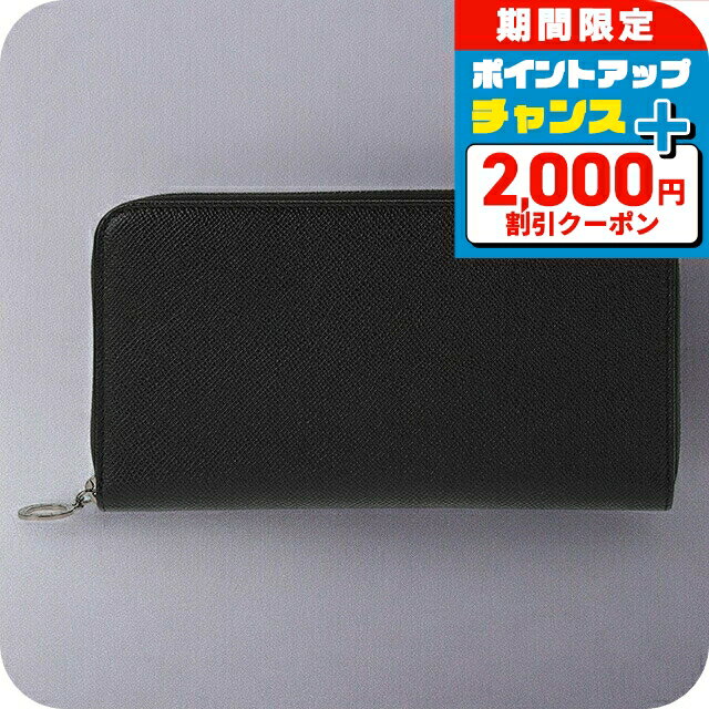 �֥륬�� ���� �������ʥ����� ��� BVLGARI �쥶�� 36710 BLK �֥�å� ������å� �֥��� ��� ������� �ץ쥼��� ����Ū