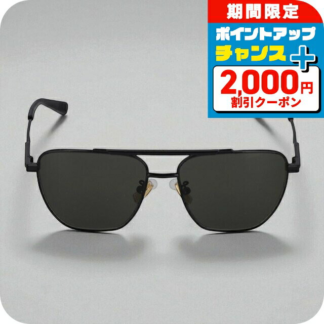 ��2000��OFF+�����9�ܡ� �ܥåƥ��������ͥ� ���󥰥饹 ��� �֥��� BOTTEGA VENETA BV1236S 001 �֥�å�