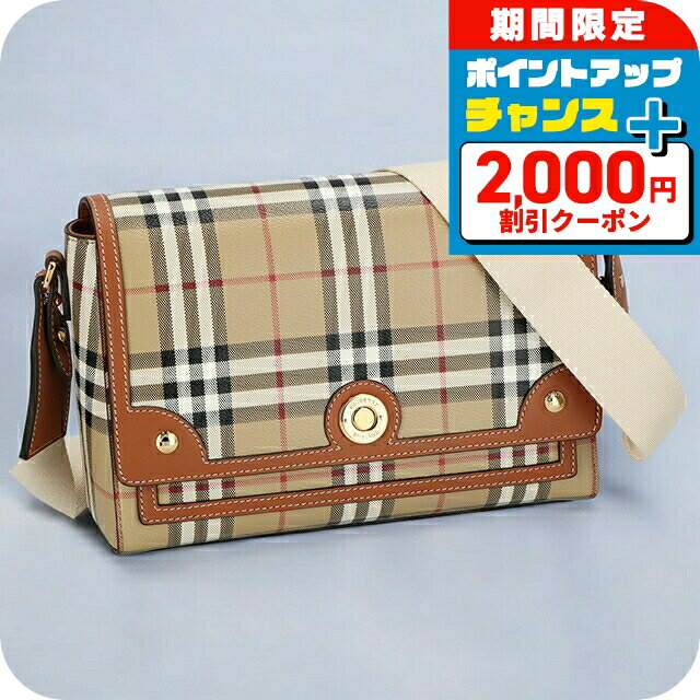 樂天商城 - ＼2000円OFF+さらに9倍／ バ−バリ− ショルダーバッグ レディース BURBERRY チェック 8066226 ベージュ 斜めがけ ブランド 高級 おしゃれ プレゼント 女性 実用的 かわいい