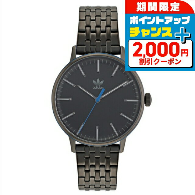 ＼2000円OFF+さらに9倍／ アディダス CODE ONE クオーツ 腕時計 メンズ adidas AOSY22023 アナログ ブラック 黒 ブランド おしゃれ 防水 軽い プレゼント 男性 実用的