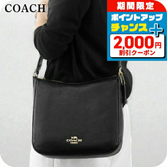 楽天市場】コーチ バッグ ペブルレザー（斜め掛/肩掛（ショルダー