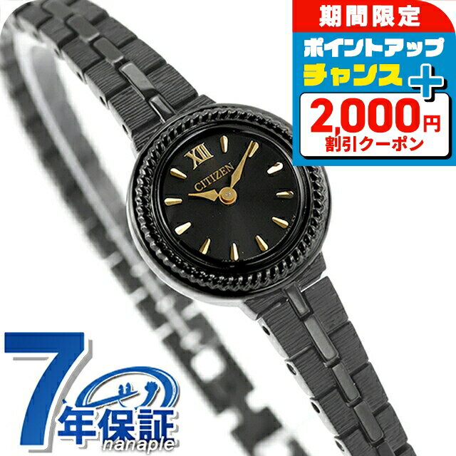 ��2000��OFF+�����12�ܡ�1/15���꡿�ڶ����ա� �������� ���� �饦��ɥ�ǥ� ��ȯ�ť����ɥ饤�� �ӻ��� �֥��� ��ǥ����� ή�̸����ǥ� ��...