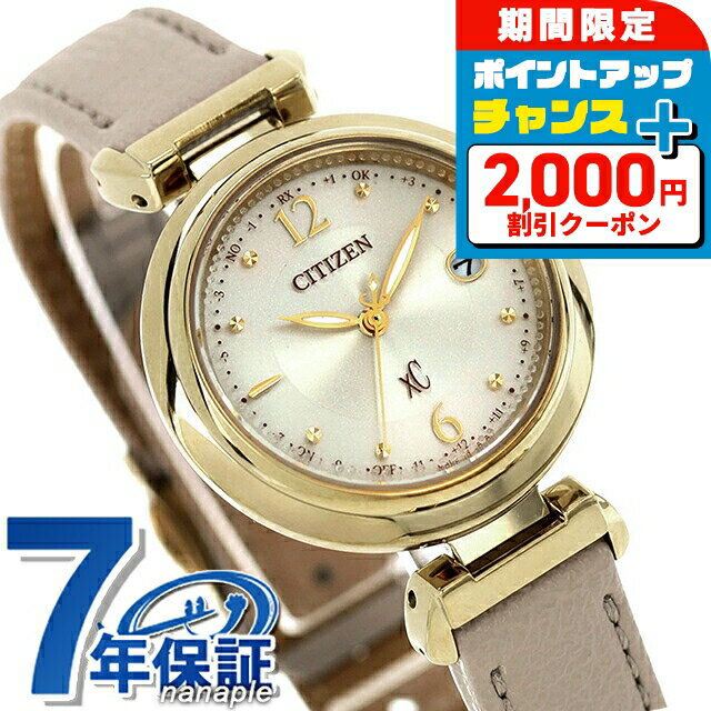 ��2000��OFF���ڥ�åץ������ա� �������� ���������� mizu collection Titania Happy Flight ��ȯ�ť����ɥ饤������ ...