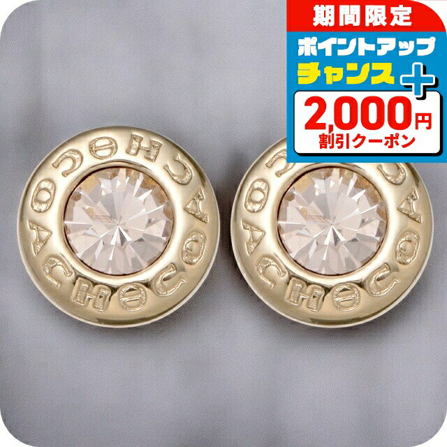 ������2000��OFF�ܤ����9�ܡ� ������ �ԥ��� ��ǥ����� �֥��� COACH F54516 GLD E �������